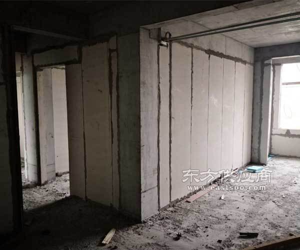 水泥輕質復合隔墻板廠家 濟南華晟放心選購 濱州輕質復合隔墻板圖片