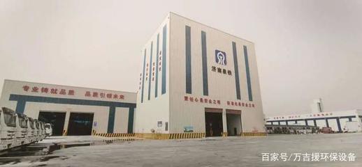 濟(jì)南市混凝土企業(yè)現(xiàn)場觀摩會(huì)圓滿落幕