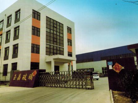 濟南建材協會換屆啦!張瓏當選新會長