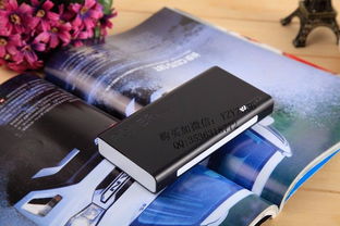 羅馬仕充電寶攝像機 一款融合安防與供電的無線WiFi智能設備